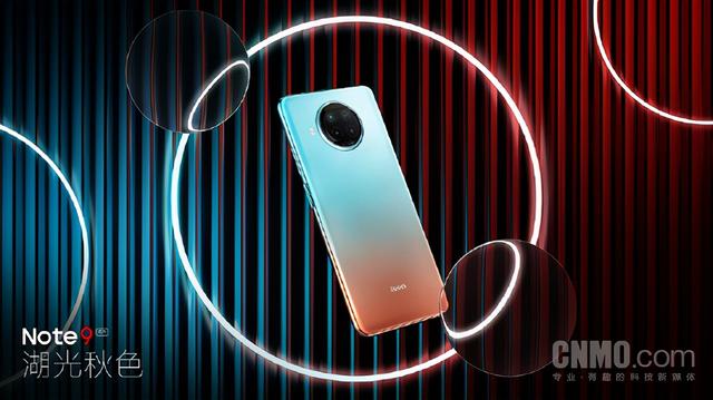 Redmi Note9系列第3款配色官宣：静默星空 锖色为底