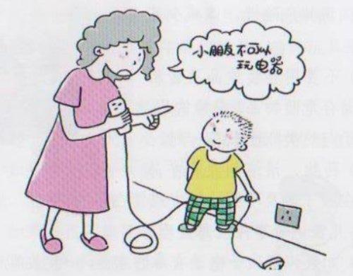「你的育儿经」西安家长：孩子宅家需要注意什么，专家告诉你哪些安全隐患要警惕