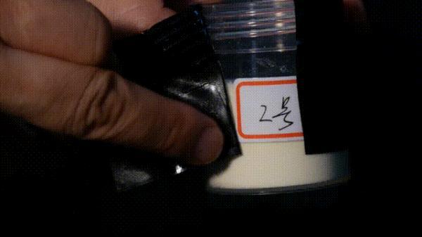 「光明网」万物“指纹”