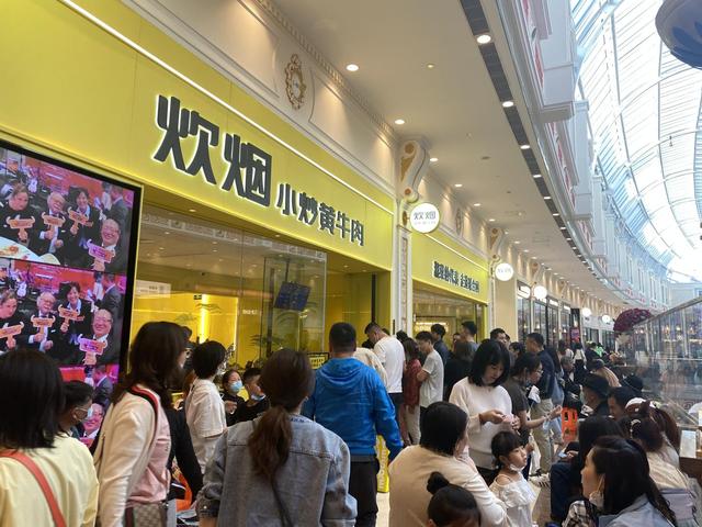 上海|同样是首店，炊烟为何能13天问鼎上海美食热门榜前三？