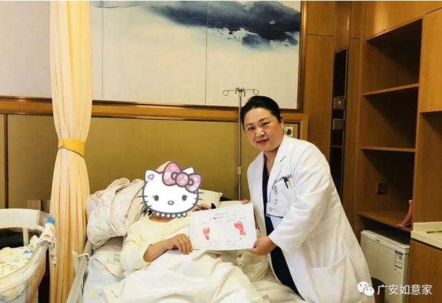 【你的育儿经】广安如意家：为什么越来越多的孕妈妈选择LDR一体化产房？