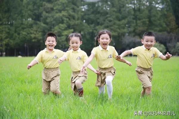 #超级宝妈#开学倒计时！这5招帮助孩子克服长假“后遗症”，不止是专注力