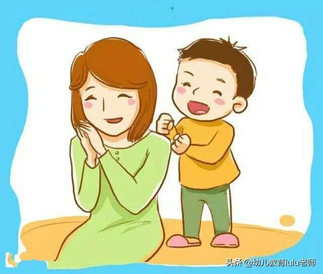 最爱笑的人|会撒娇的妈妈，孩子更体贴