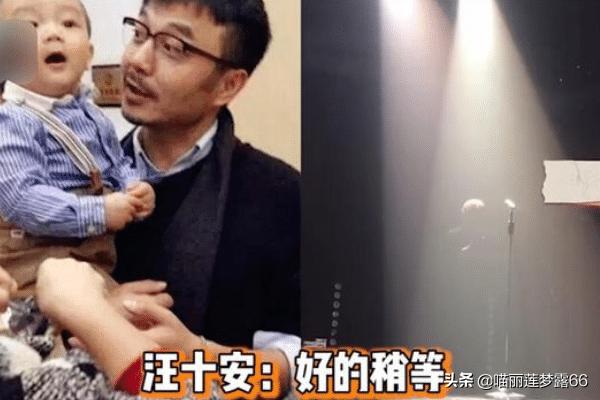 9号放映厅|《天天向上》汪涵儿子才5岁就能hold全场，看来虎父无犬子