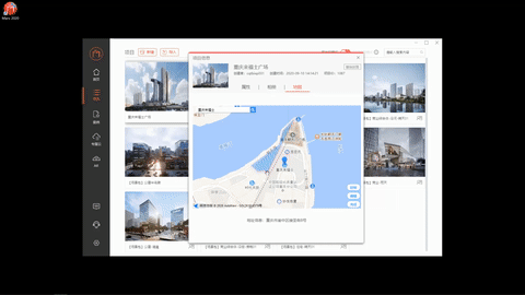 光辉城市数字孪生新品重磅发布，赋能行业共建智慧城市