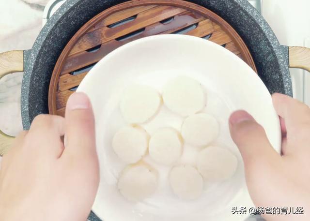 孩子爱吃的蜂蜜山药小馒头，松软甜香，营养美味，吃了一次还想吃