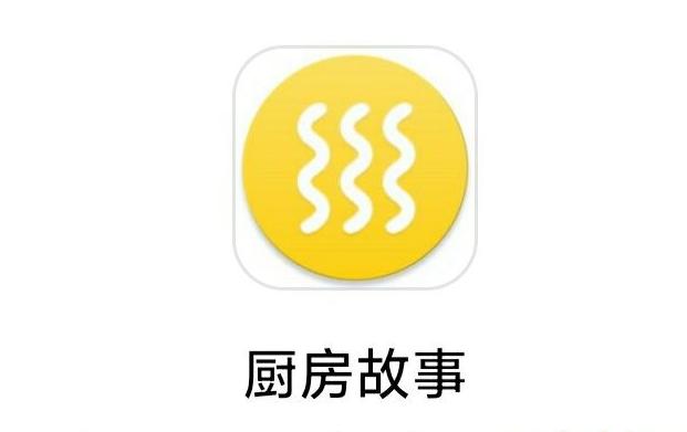 这些堪称神器的手机APP，你知道几个？