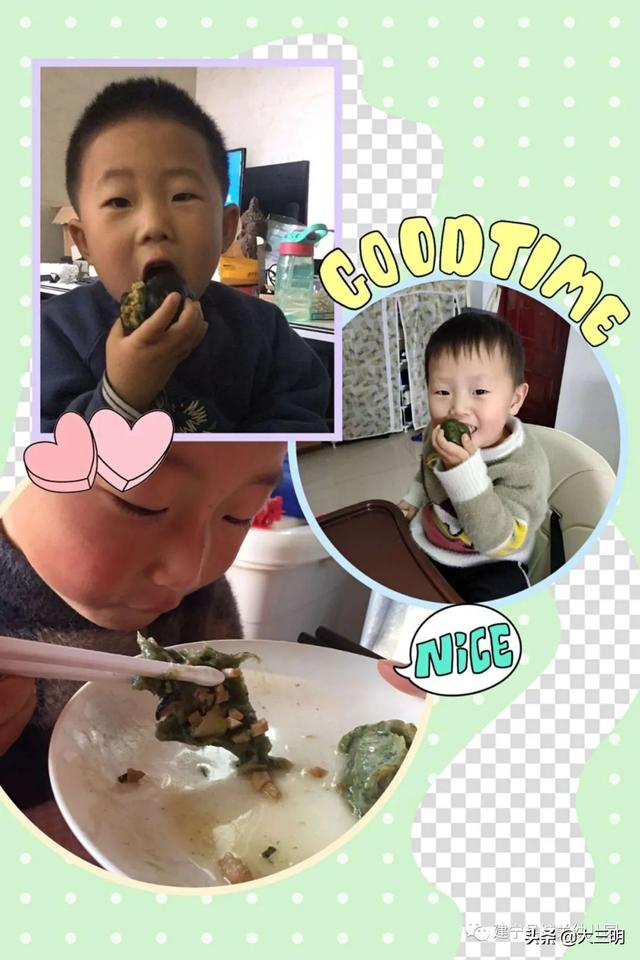 「你的育儿经」“云”上寄相思—建宁县城关幼儿园清明节主题活动
