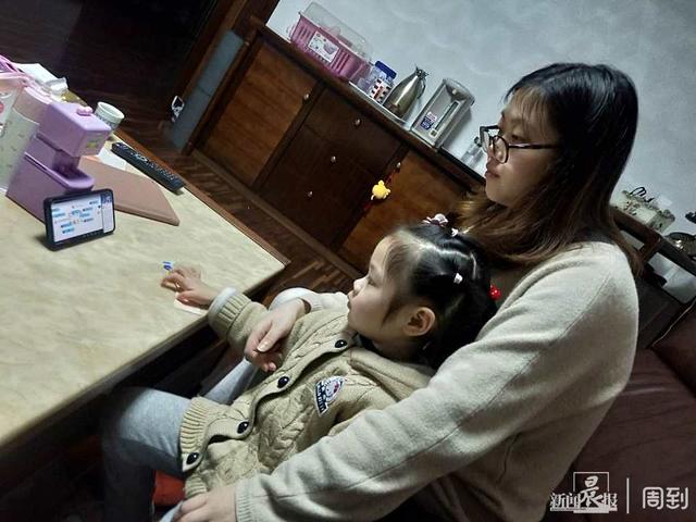 『你的育儿经』上海家长学校在线课堂“开讲了“，和孩子们一起同步学习
