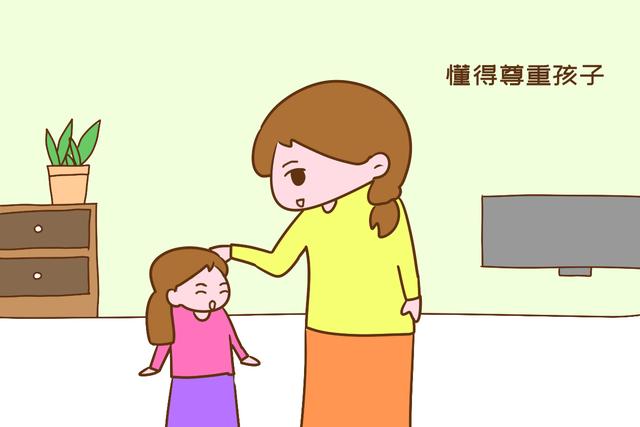 [你好妈咪]决定孩子人生高度的，不是家庭的穷富，而是妈妈身上这几种特质