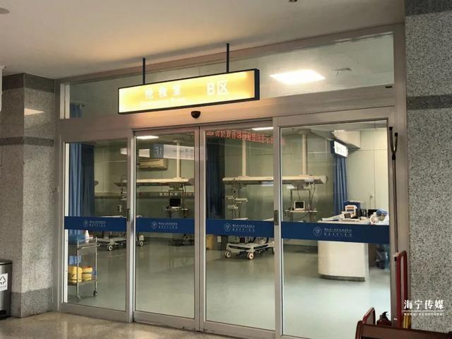 超级宝妈|一家三口都中招！吃了这道家常菜，4岁男孩紧急送医抢救