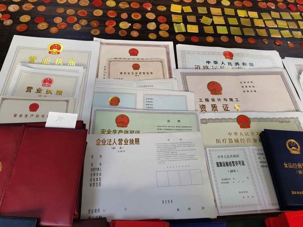 4、上海高中毕业证丢了：上海市教育局成人高中毕业证丢了还能重新申请吗？