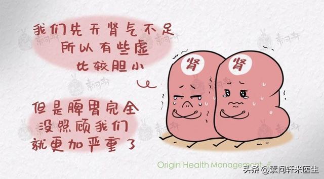 超级宝妈：孩子老是睡不好，妈妈也担心，到底哪里出了问题？