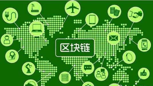 扬眼▲区块链技术未来可用于流行性疾病防控