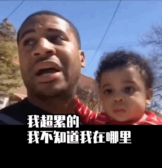 [你的育儿经]如何演好一个没脾气的老母亲？哈哈哈哈哈