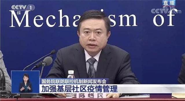 【经济日报】打电话打到嗓子嘶哑的社区工作人员终于有了AI“抗疫”助手