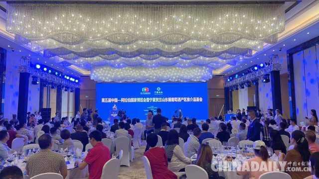 宁夏|第五届中阿博览会携宁夏优势特色产业走进重庆