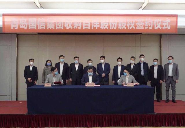 国信|实现“千百十”历史性跨越！国信集团打造现代服务业领军企业