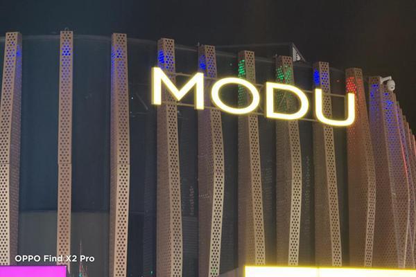 #中国网#OPPO Find X2 Pro上手体验：外观尽显奢华气息“牛奶屏”流畅度无以言表