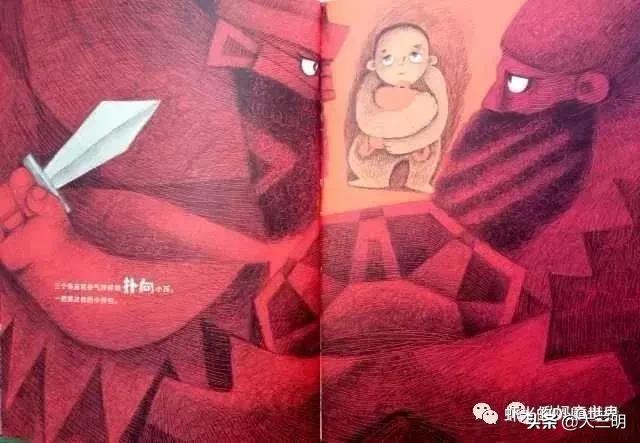 「你的育儿经」「家园携手」贴心云陪伴 童年不“童”样（二十二）