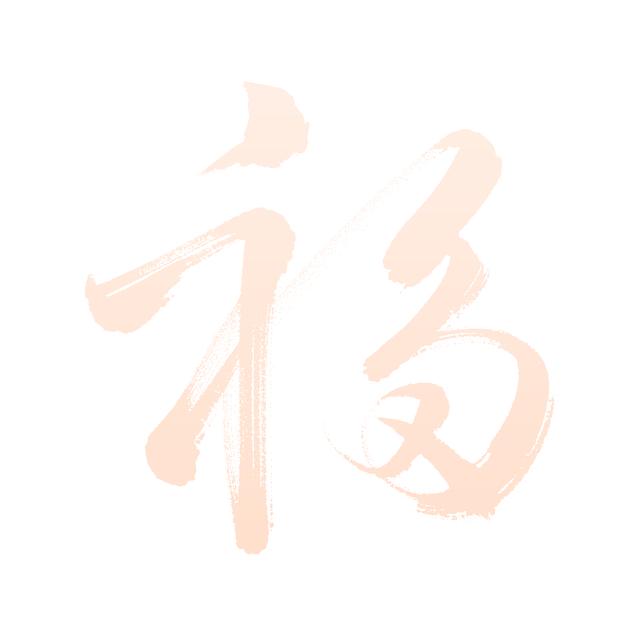 中小企业|@中小企业主，未来5年你最希望有哪些支持？来说说！