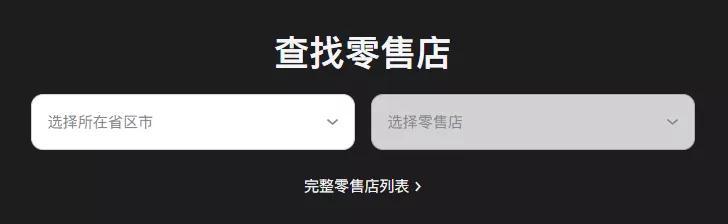 只需799元就可以把旧iPad换成新款iPad？是真的！但这羊毛可没那么容易薅