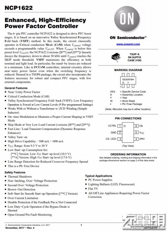 联想90W双C口氮化镓快充拆解，双口45W快充，内部设计爱了