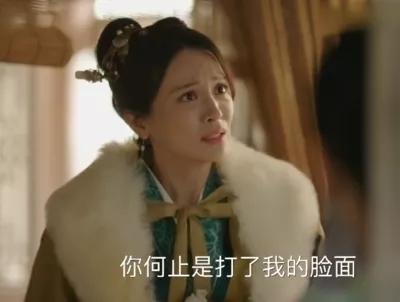 【影视交流地】《知否》里墨兰为嫁豪门未婚先孕，她忽略了一个最重要的问题