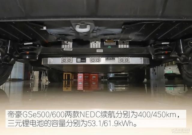 [我爱奔驰大G]代步纯电SUV之争 帝豪GSe对比元EV