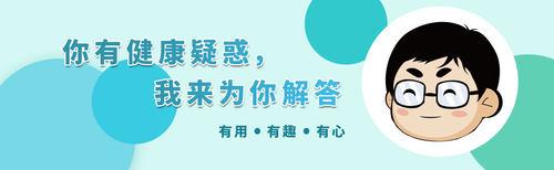 “秃”如起来的烦恼？2.5亿人的脱发，3个原因几乎占了一半