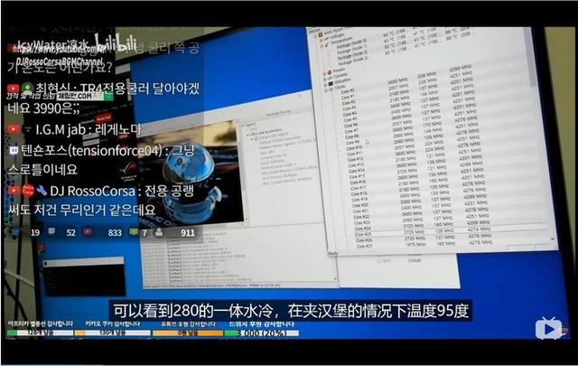 「勇哥科技」AMD 线程撕裂者3990X全球首测：R20跑3万分，满载功耗800W