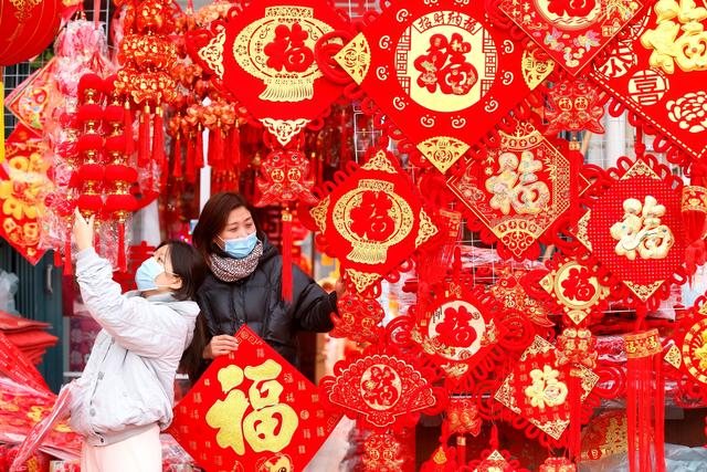 山东|大众日报海外版：澳洲第e快报26期