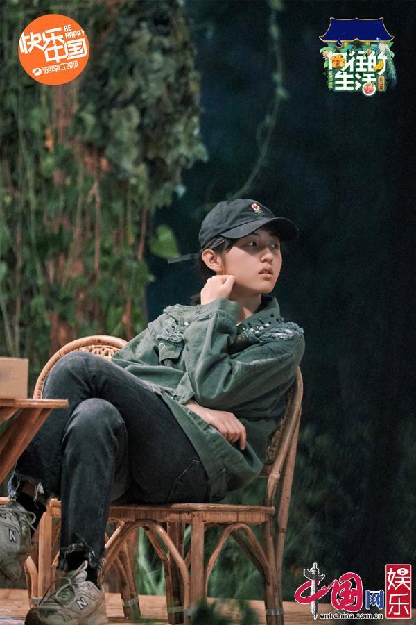 黄晓明《向往4》里＂认真减肥＂ 蘑菇屋中惊闻＂再来一块＂|中国网