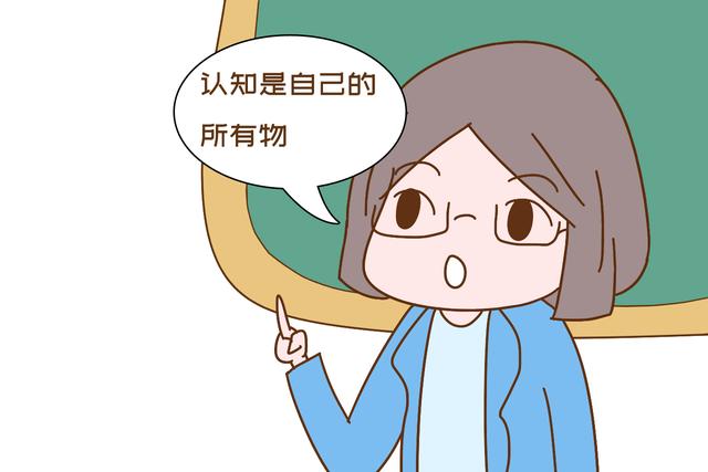 「你的育儿经」宝宝满脸都是巧克力，宝妈纳闷从哪拿的，定睛一看恶心坏了