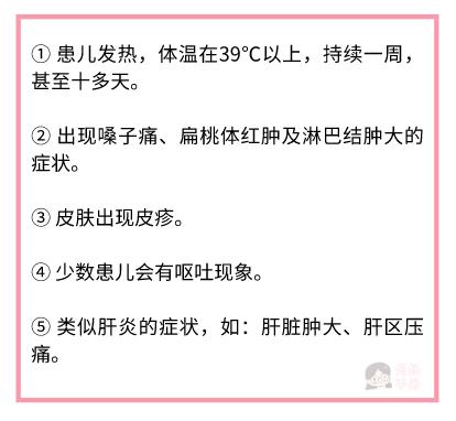 父母再爱孩子，也别亲孩子这个部位！否则，可能害了他一生