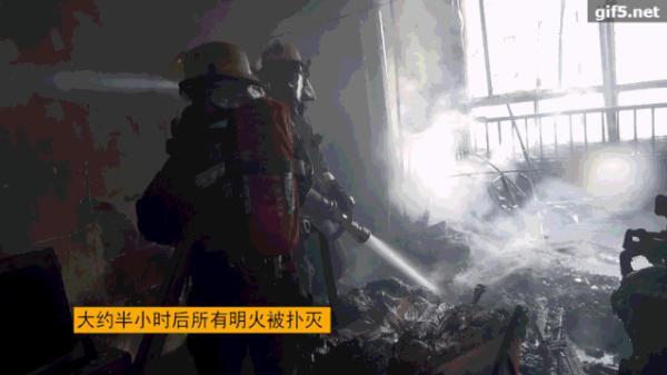 光明网：家长们，请不要让孩子在家玩打火机