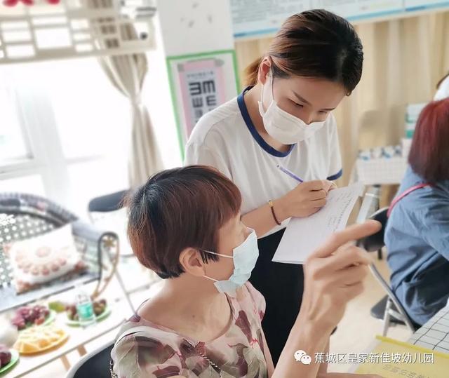 你的育儿经|蕉城皇家新加坡幼儿园:“役”尘不染、待你而来