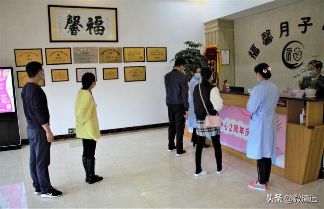 超级宝妈■[好孕驾到] 福馨月子中心月子餐品鉴会 共享“孕”味美食