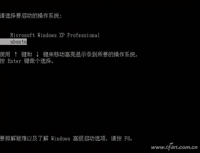 系统小技巧：迁移通过Wubi方式安装的Ubuntu系统