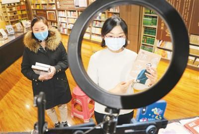 人民日报海外网：上新了，买起来