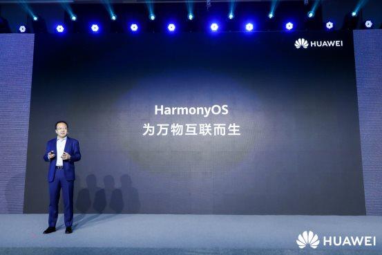 HarmonyOS 2.0手机开发者Beta版真来了！快来升级EMUI11提前感受分布式技术