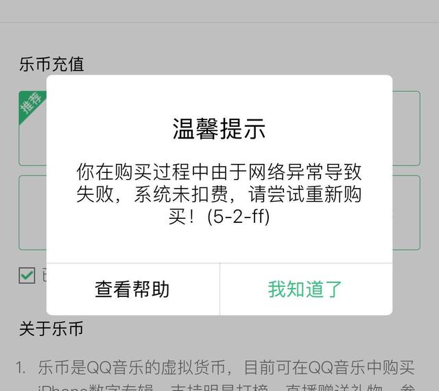 电影工厂|周董新歌零点上线，歌迷买崩服务器，哎呦这次真的还不错哦