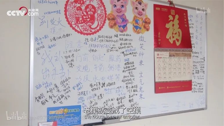 栀蓝：让1000万人又笑又哭的“人生第一次”：我们的孩子，好像一眨眼就长大了