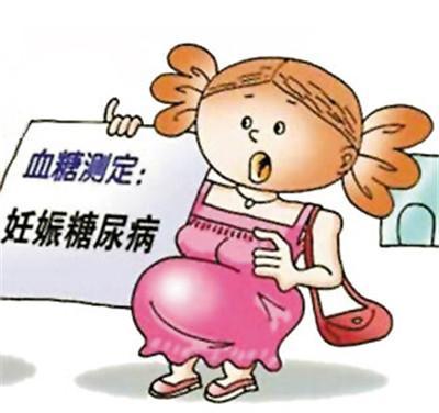 你的育儿经|妊娠糖尿病适宜的运动
