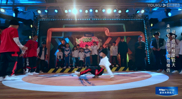 家住魔仙堡|举报，这综艺又想骗我生小孩