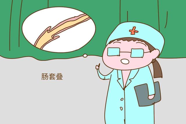 「你的育儿经」肠套叠发现的晚会致命？五岁以下孩子面临的威胁最大