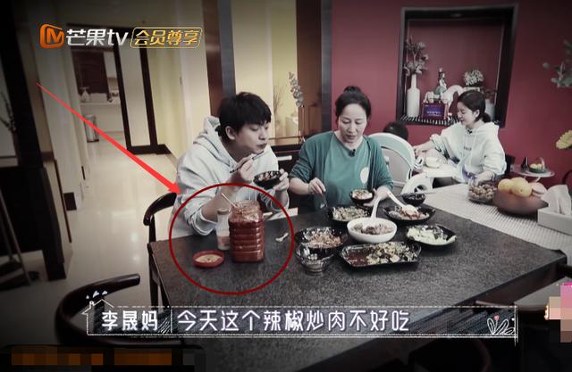 fun娱乐|岳母做饭不好吃，谁看清李佳航用啥拌饭吃？明星背后的心酸