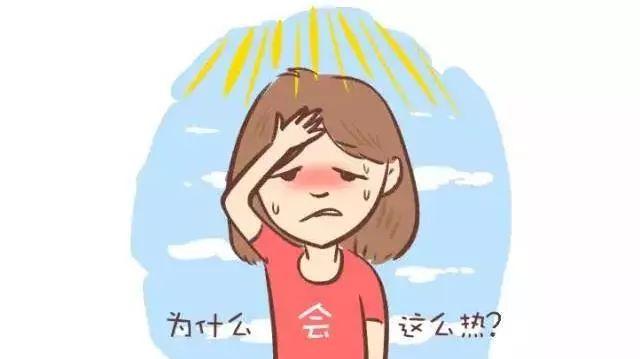 超级宝妈|孕妈三两事 之 热热热热热！炎炎夏日，孕妈妈该如何防暑？