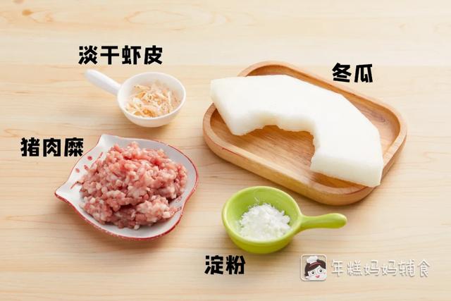 你的育儿经@别再逼娃喝水了！天暖了吃点它，补水又补维生素