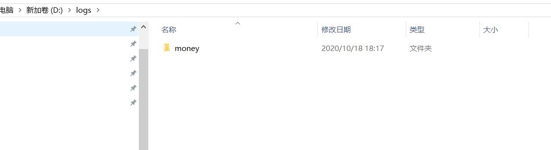 巧用maven profile动态修改logback日志目录